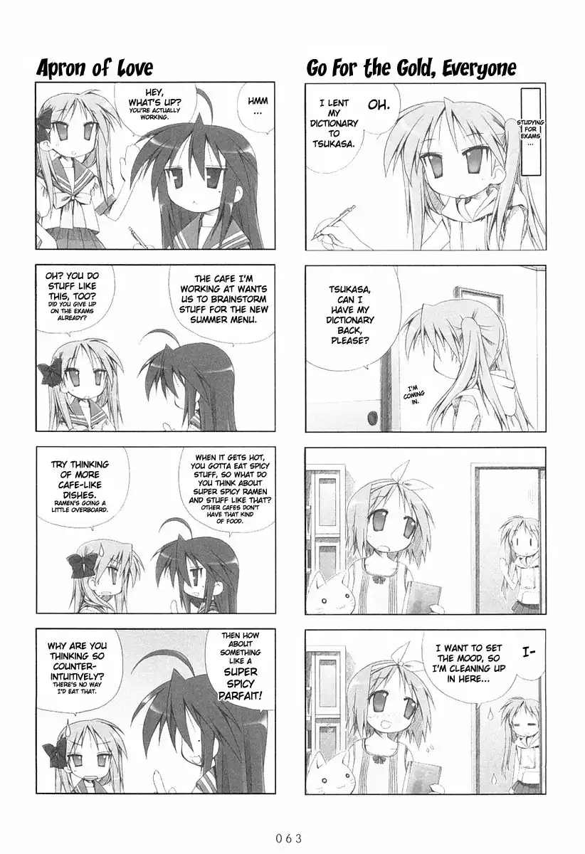 Lucky Star Chapter 11 5